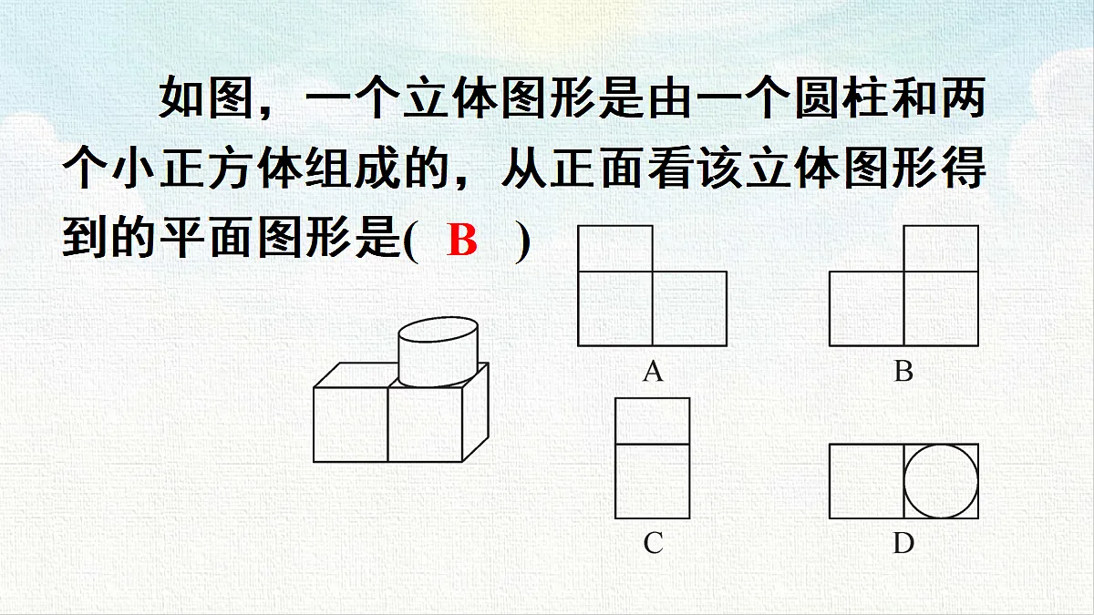 18469999第8页