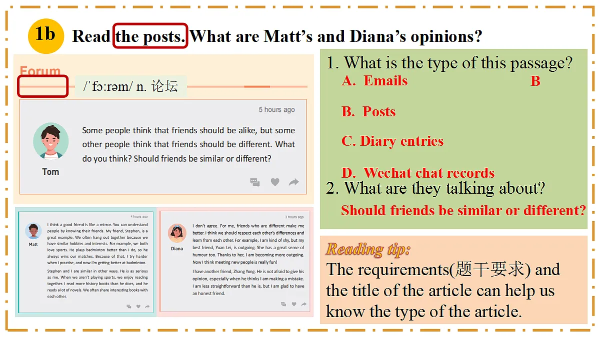 Unit 3 Same or Different? Section B(1a-1e) - 八年级英语上册 同步教学课件(人教版2024)第7页