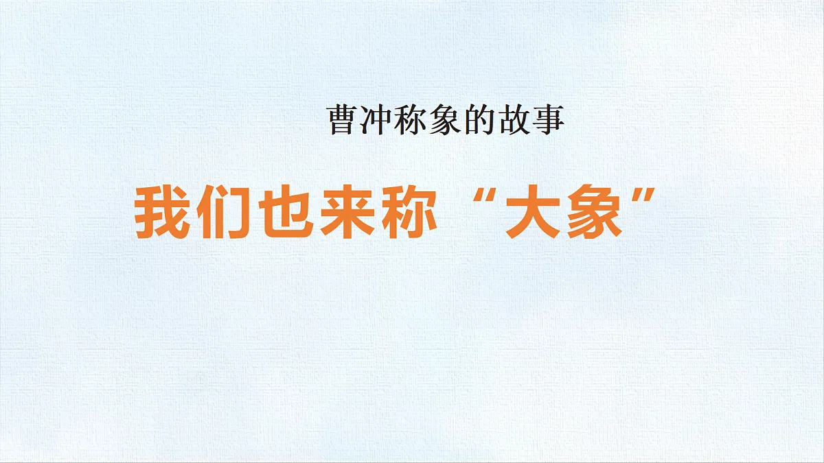 18470993第1页