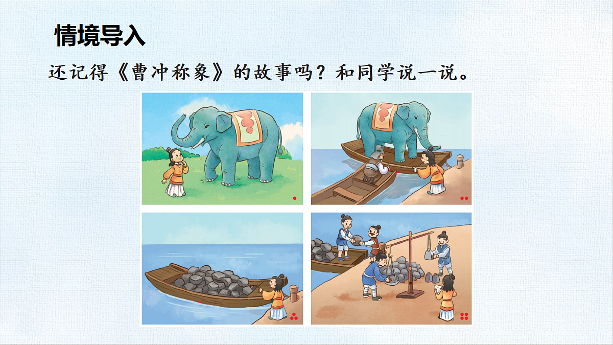 18470993第2页