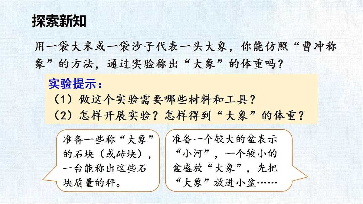 18470993第4页