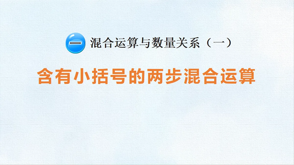 18471003第1页