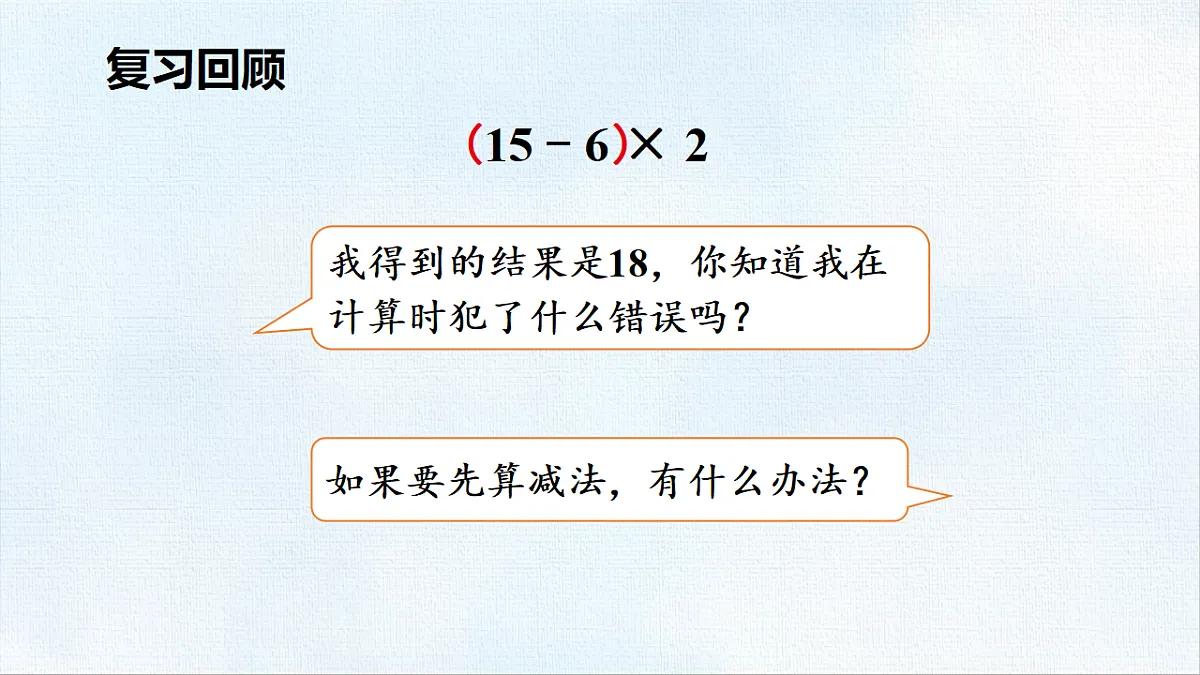 18471003第2页