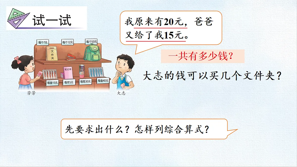 18471003第6页