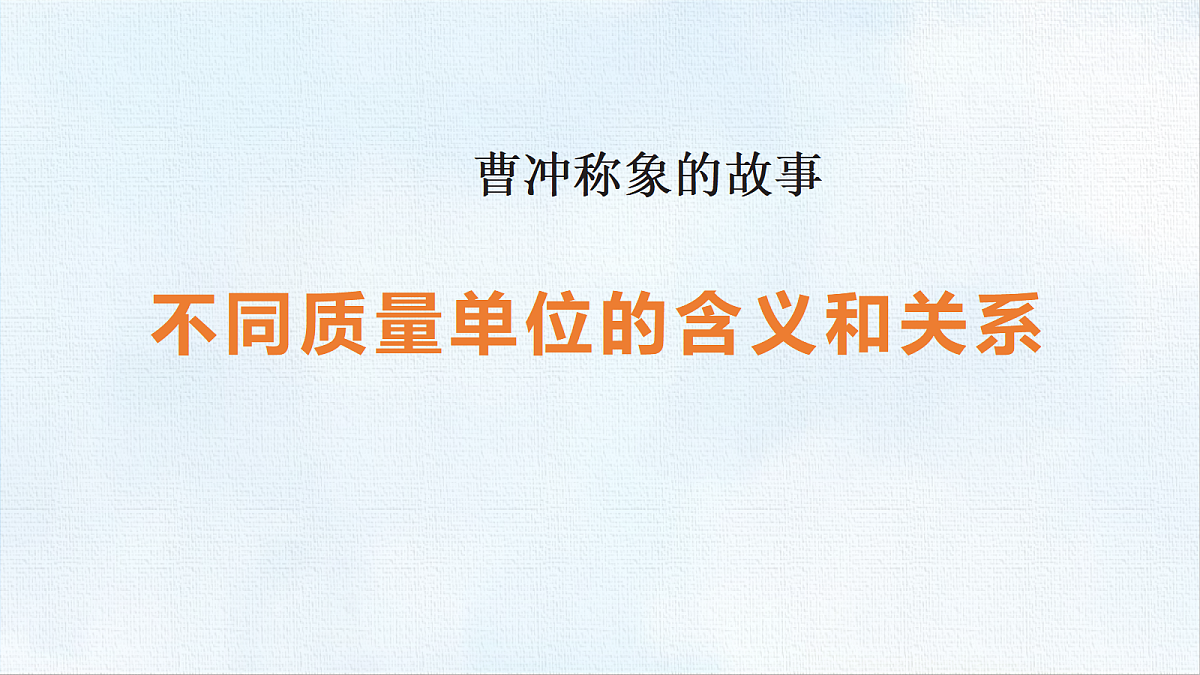 18471226第1页
