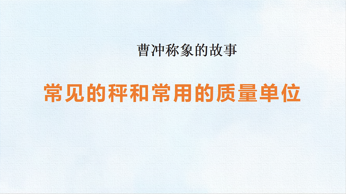 18471227第1页