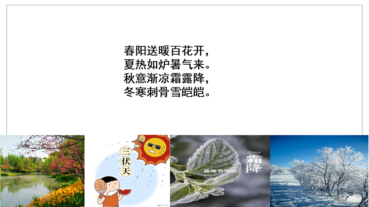 18473383第1页