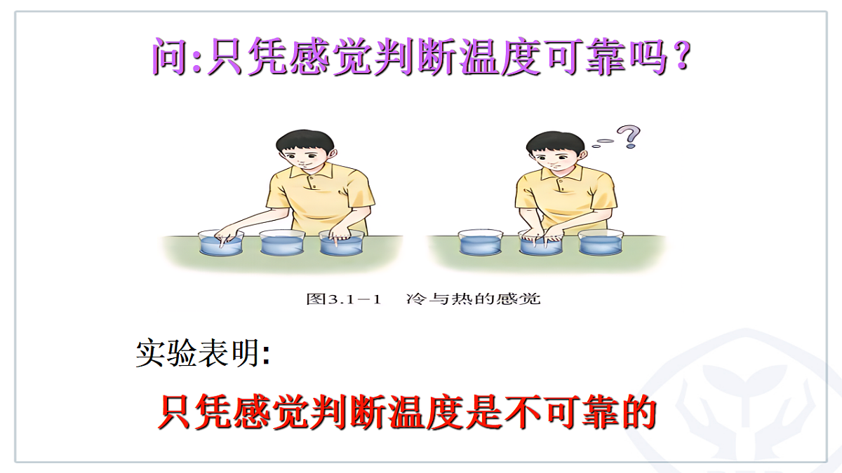 18473383第4页