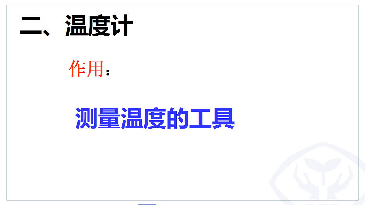 18473383第5页