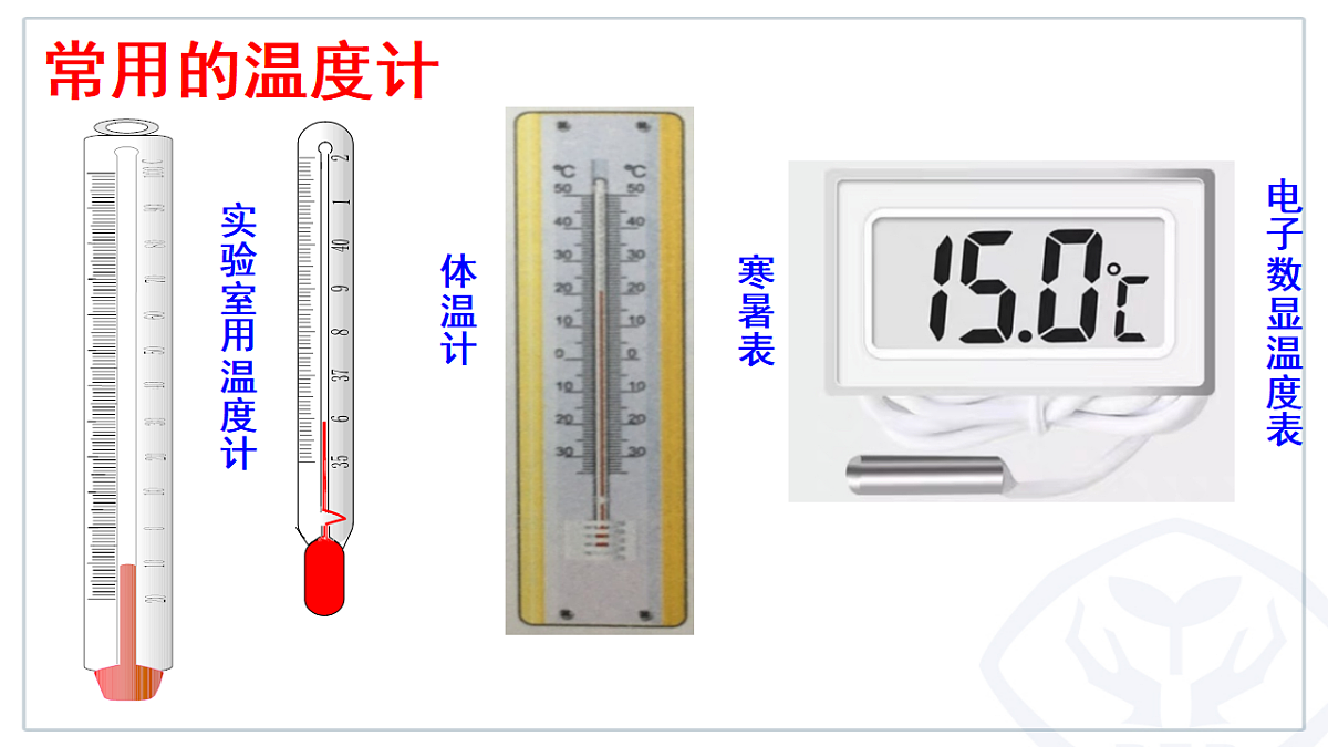 18473383第8页