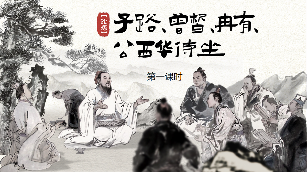 18473432第1页