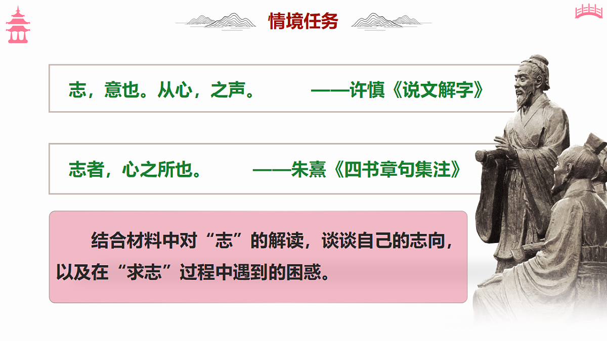 18473432第3页