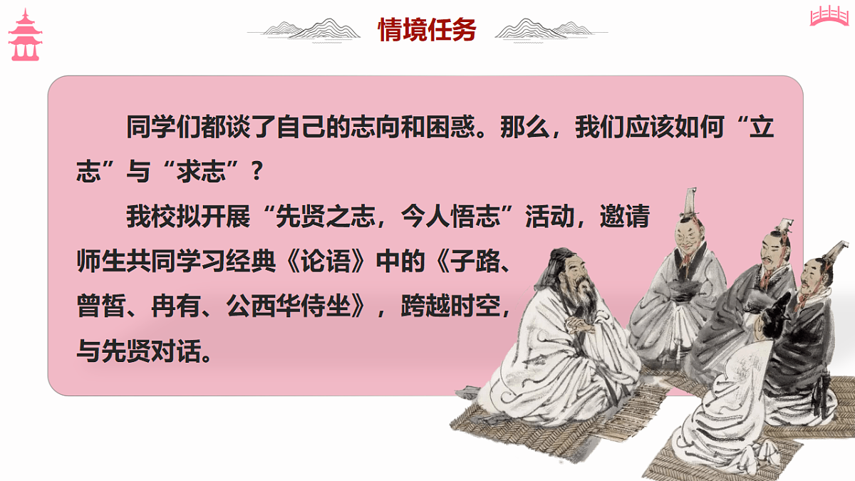 18473432第4页