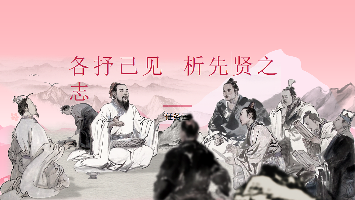 18473434第2页