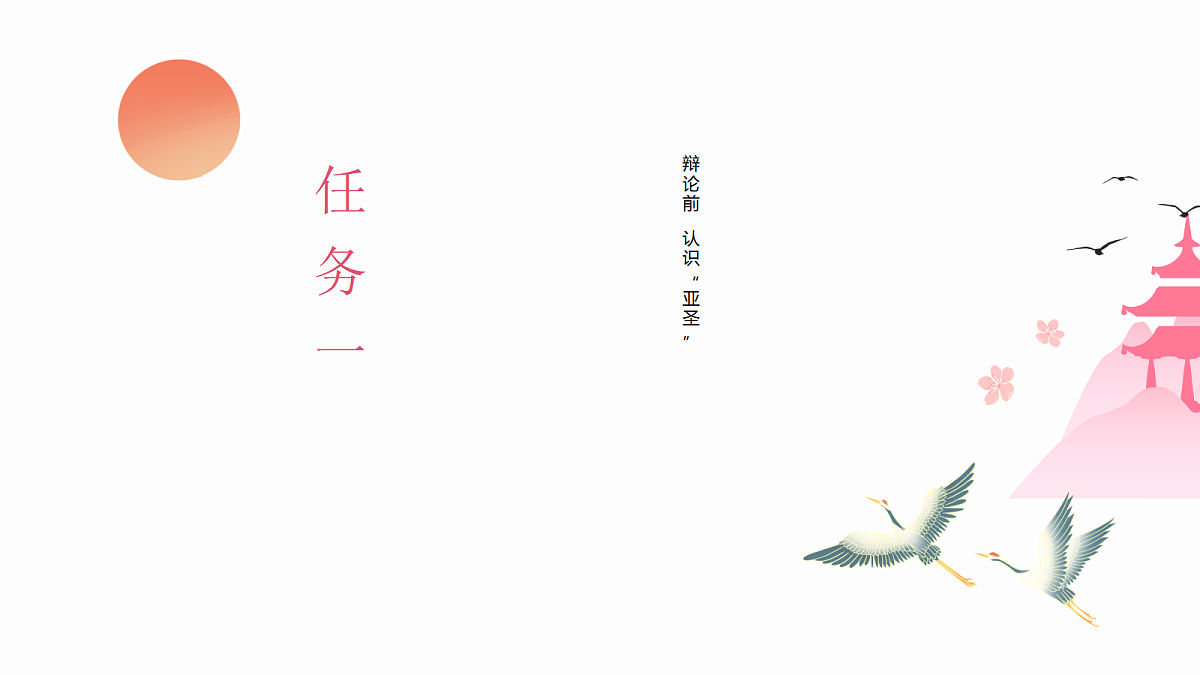 18473435第4页