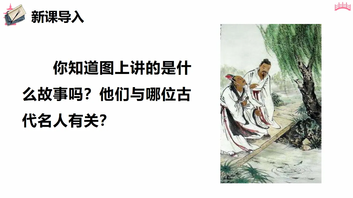 18473439第2页