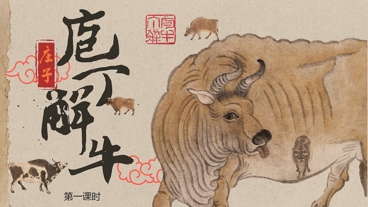 18473440第1页