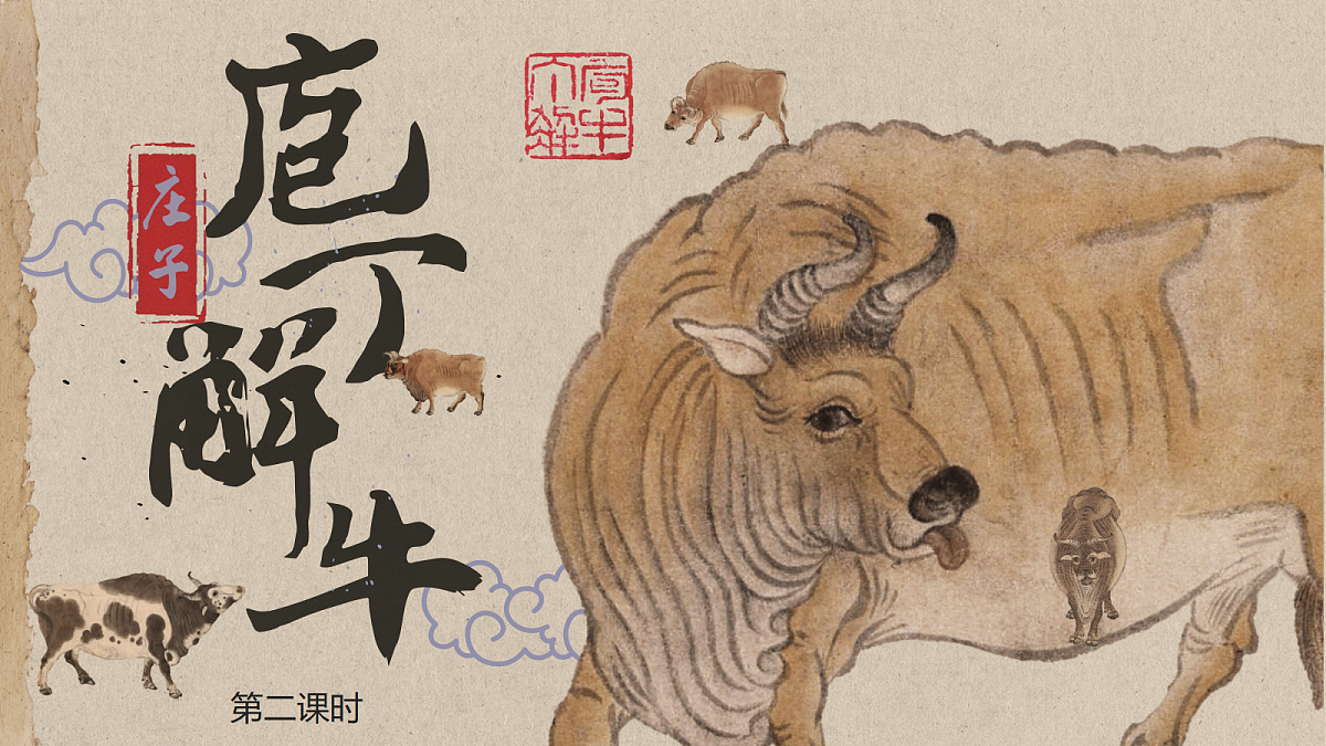 18473442第1页