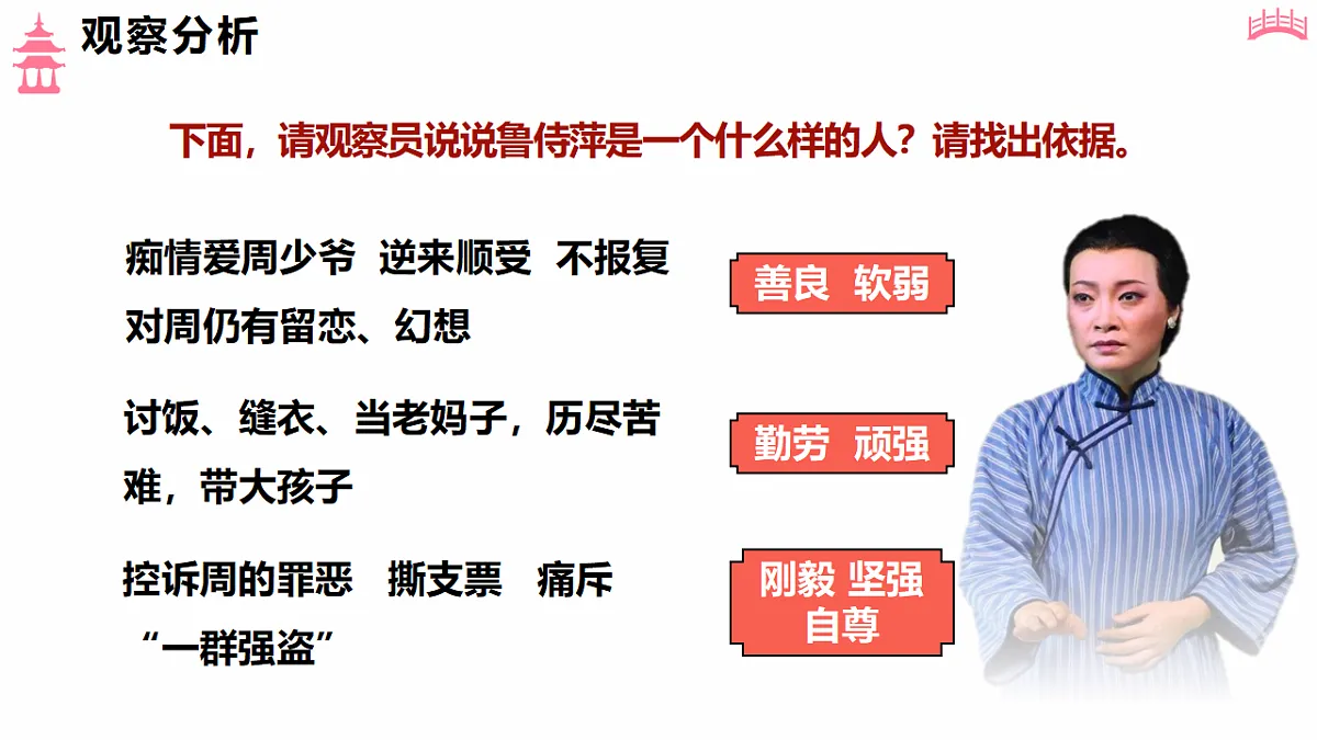 18473455第5页