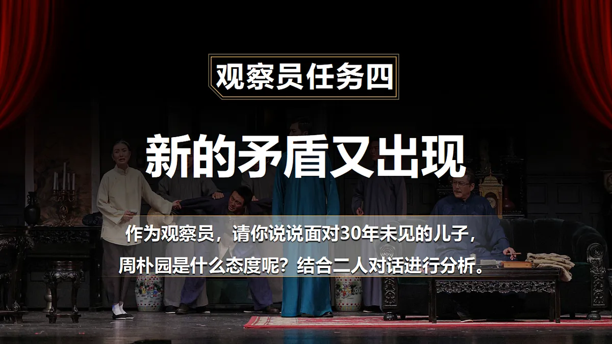 18473455第7页