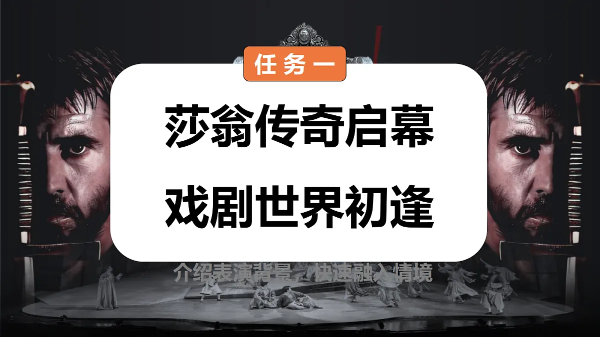 18473456第4页
