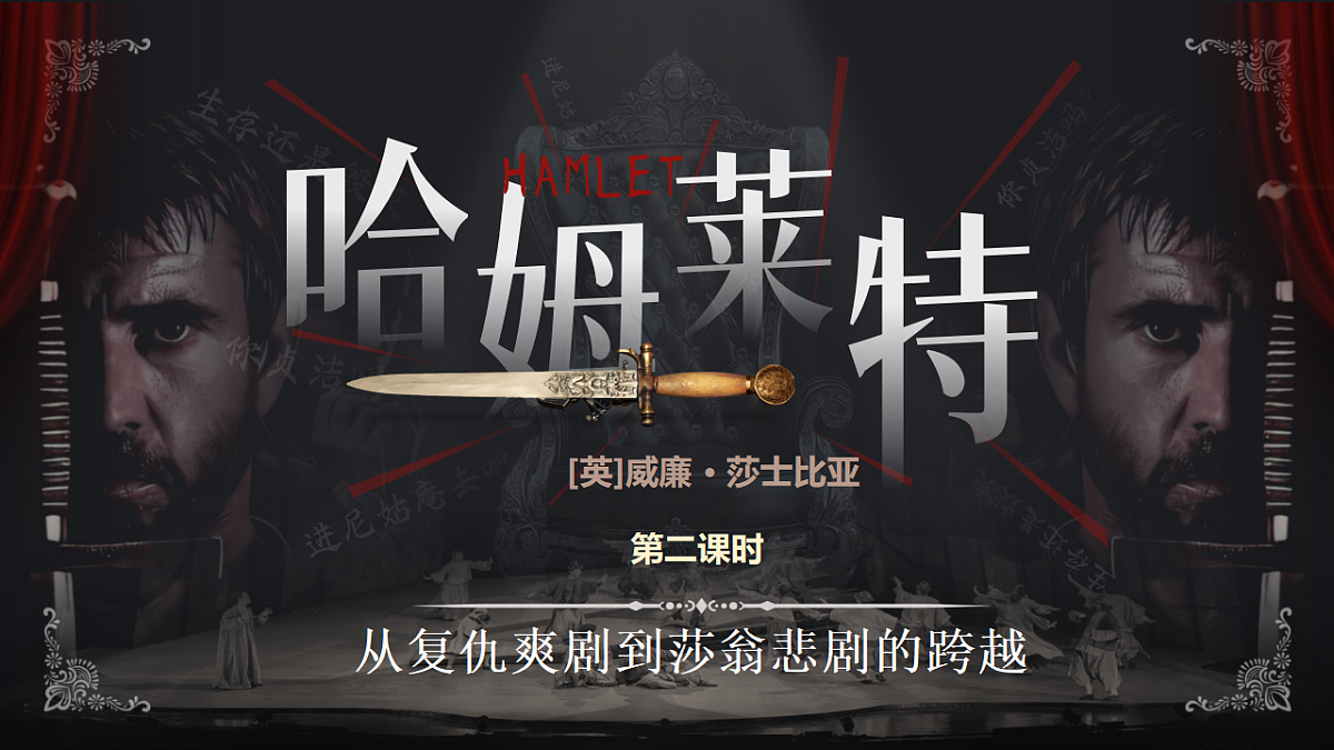 18473457第1页