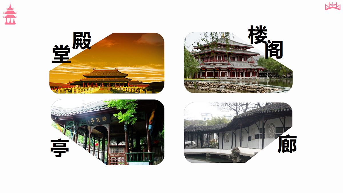 18473462第3页
