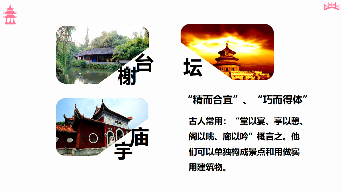 18473462第4页