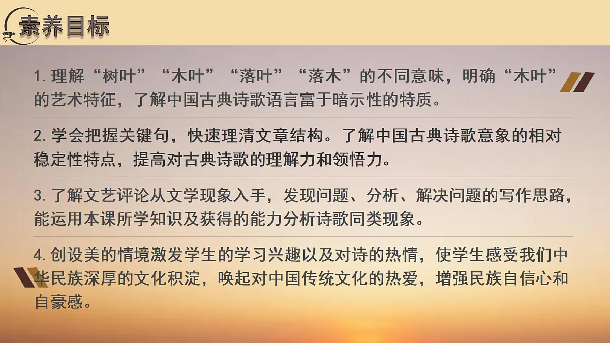 18473463第3页