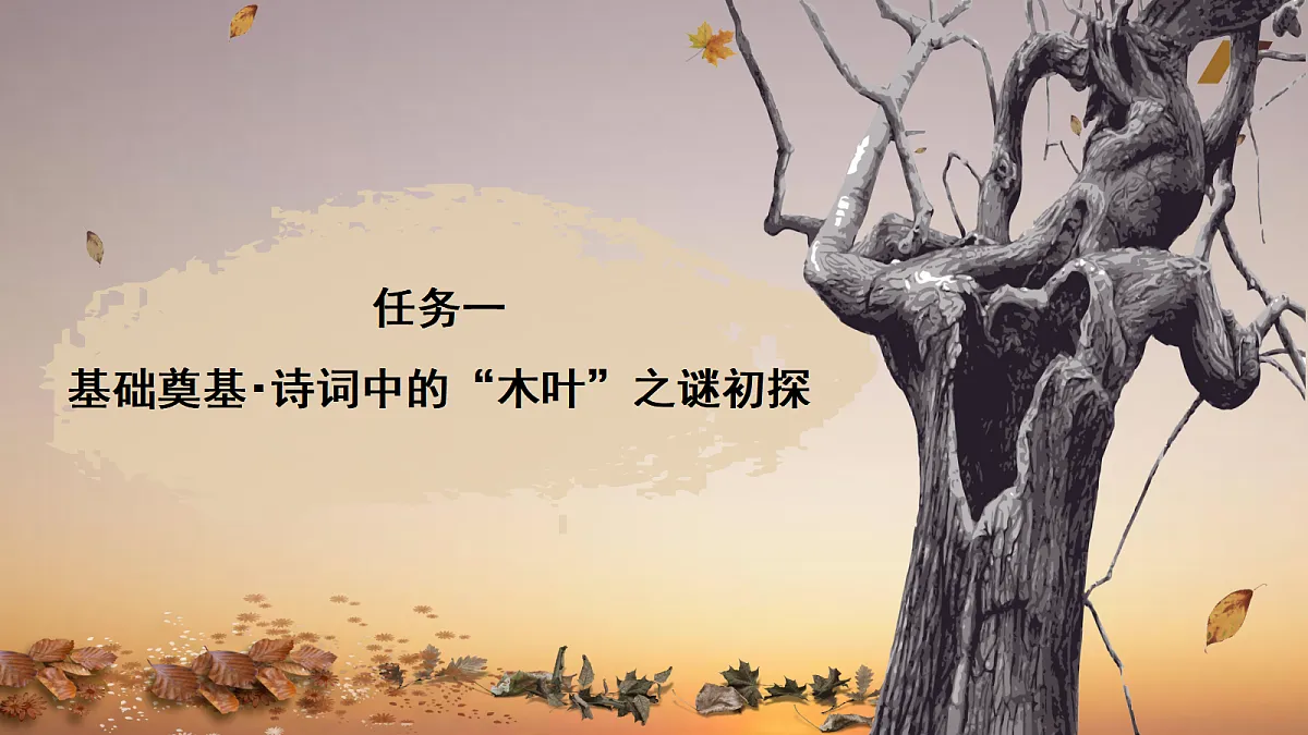 18473463第4页