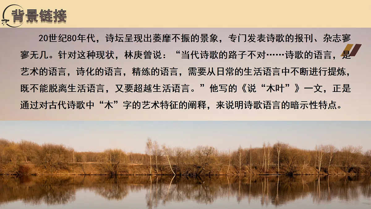 18473463第8页