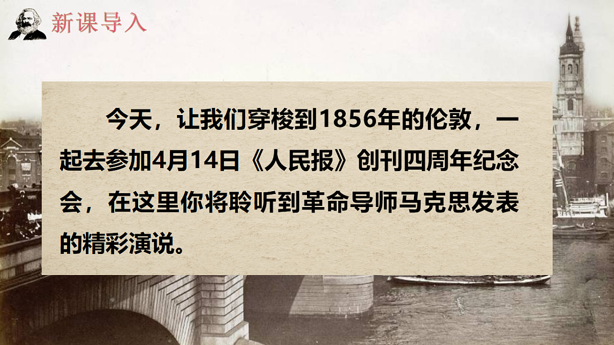 18473464第3页