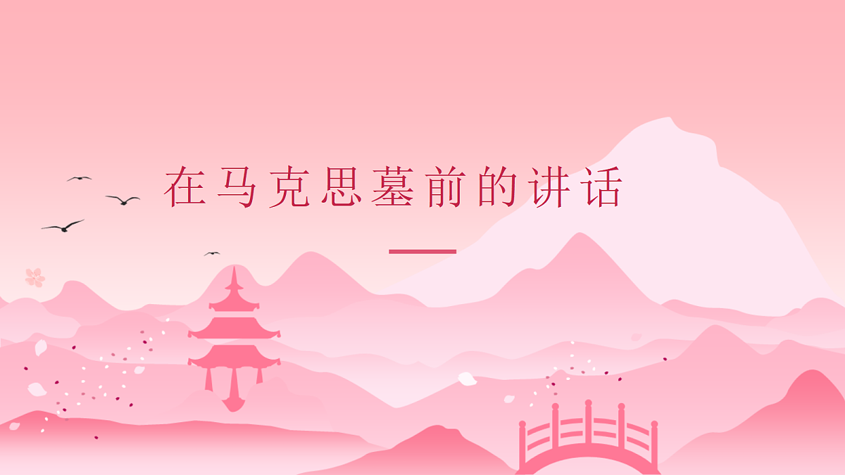 18473465第1页