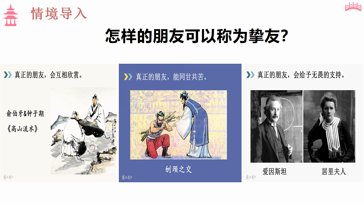 18473465第2页