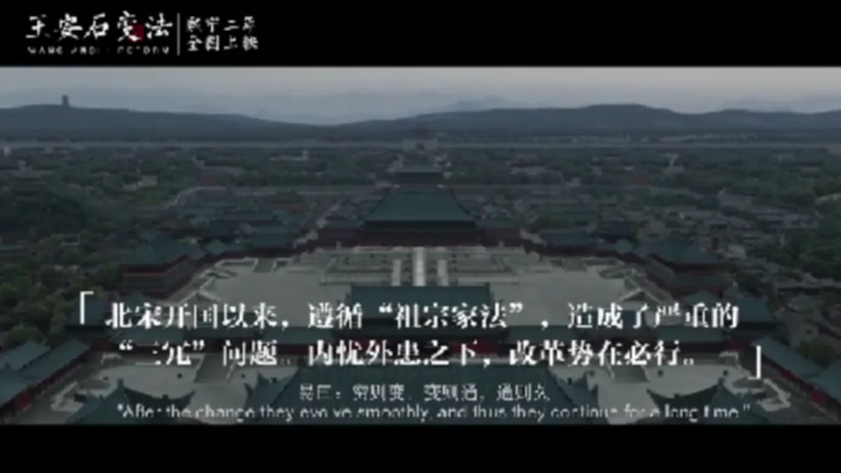 18473467第6页
