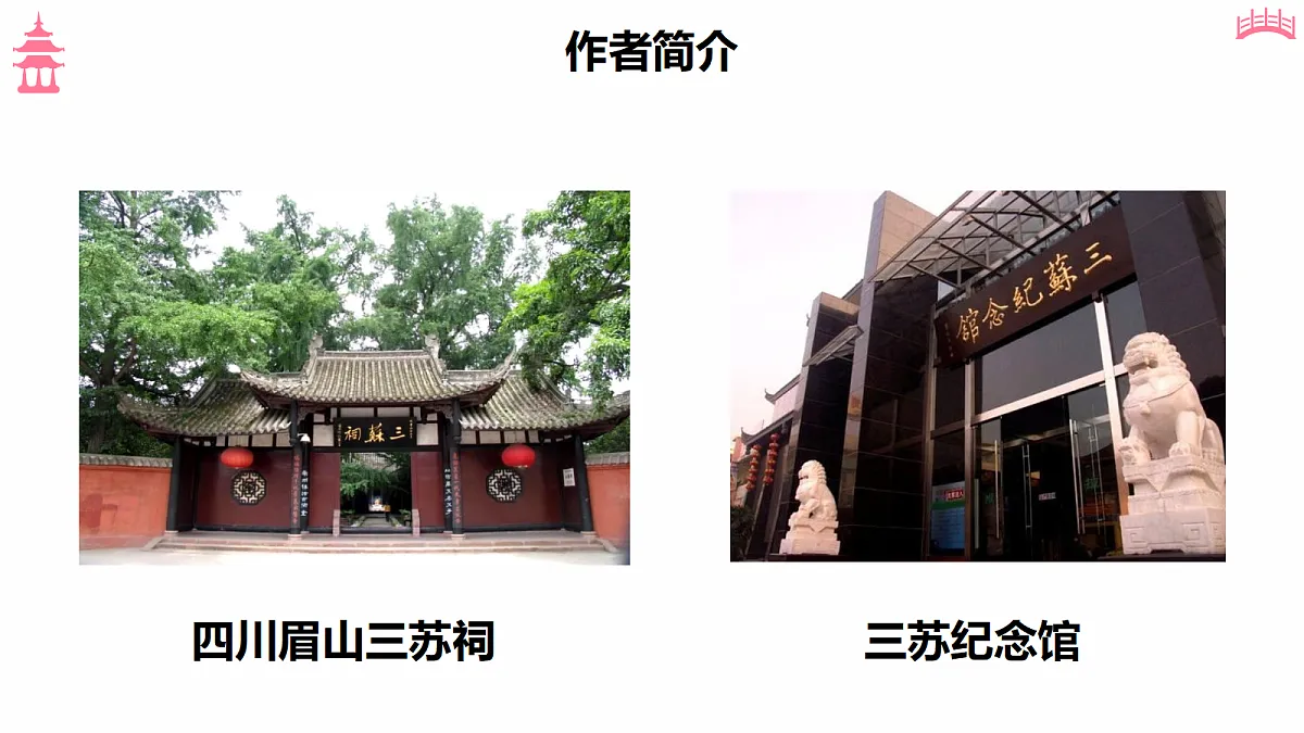 18473468第7页