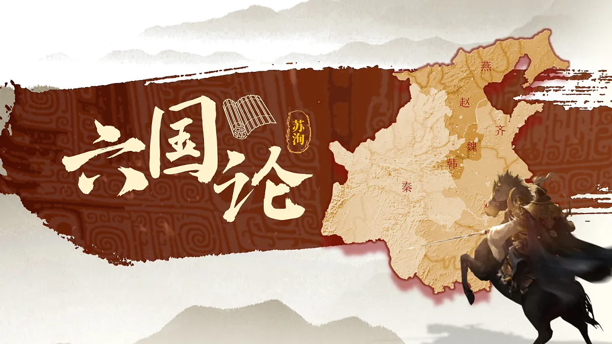 18473469第1页