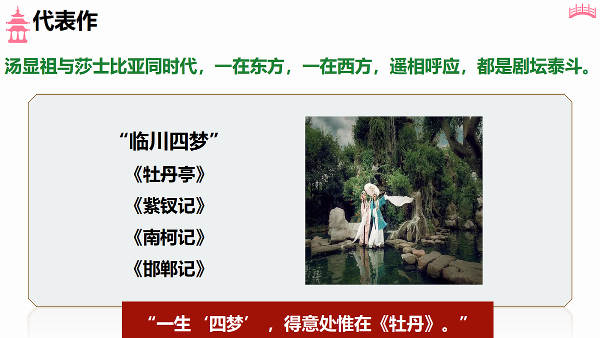 18473471第7页