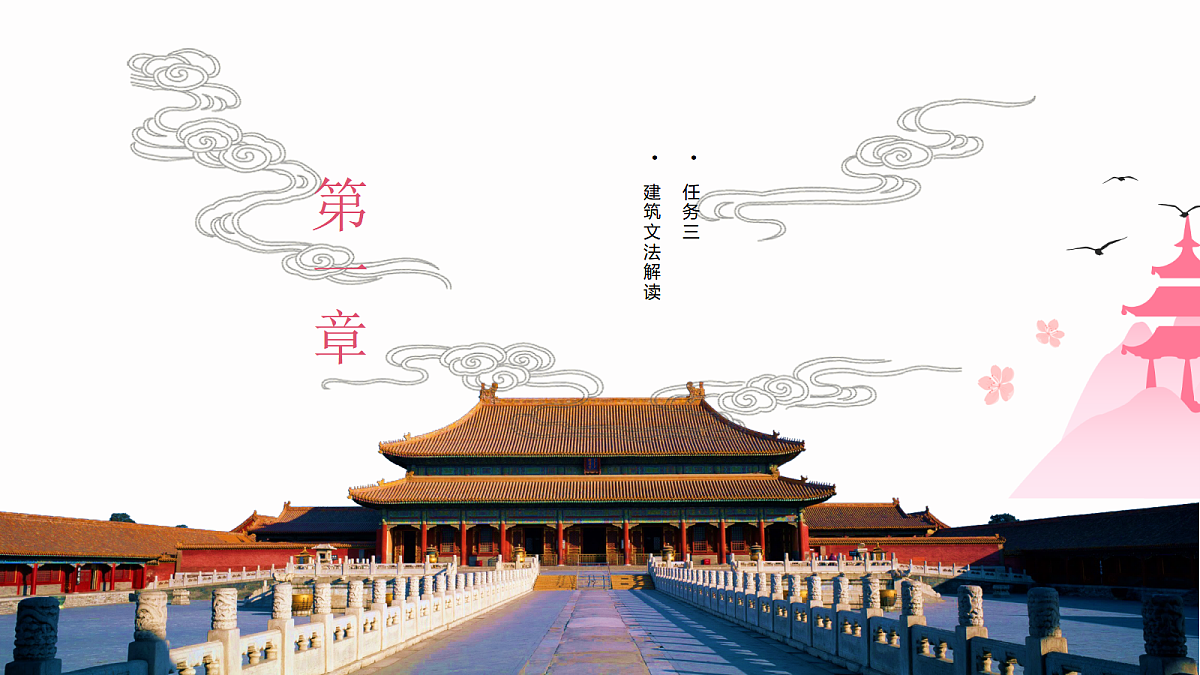 18473480第2页