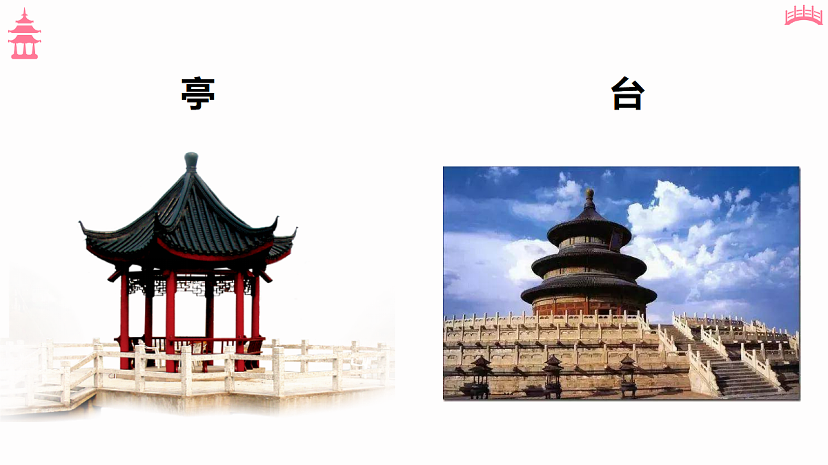 18473480第4页