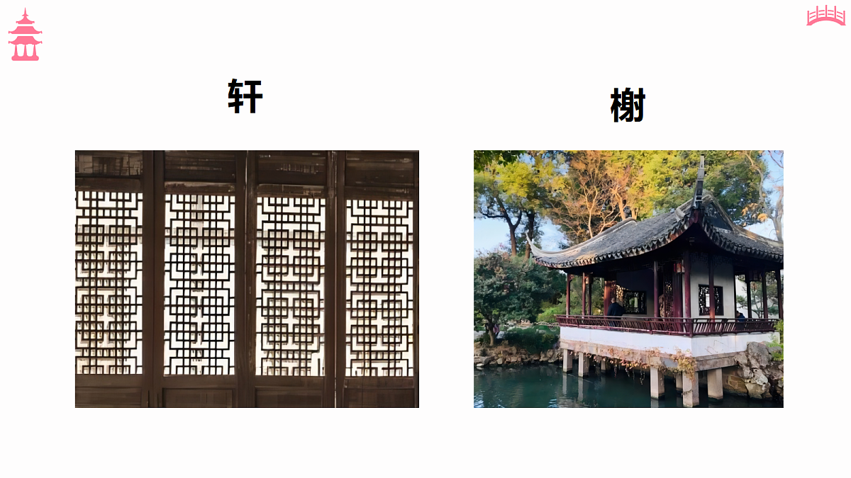 18473480第5页