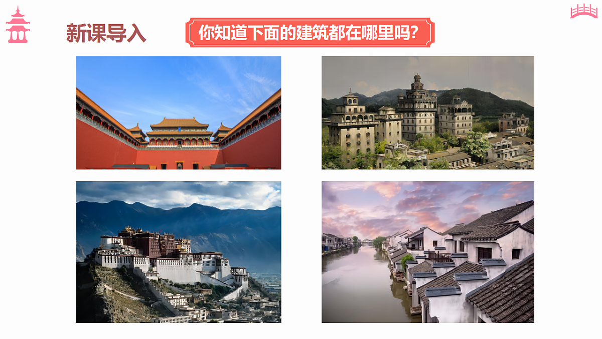 18473481第2页