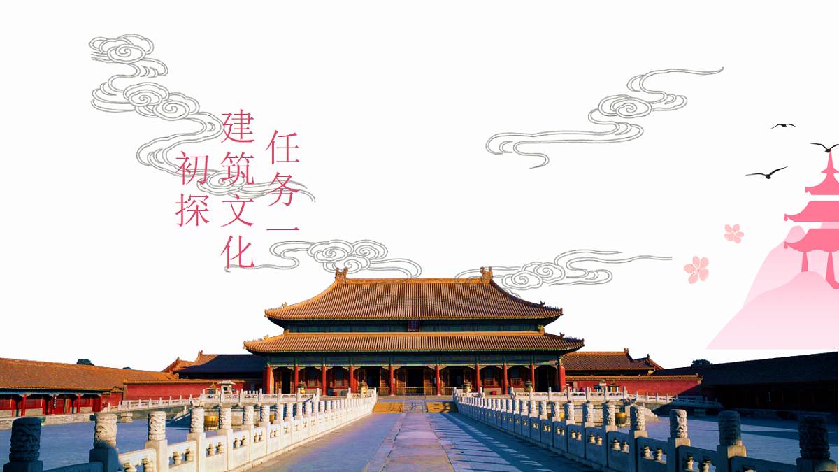 18473481第5页