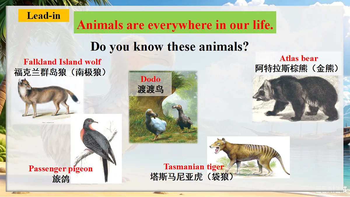18473499第4页