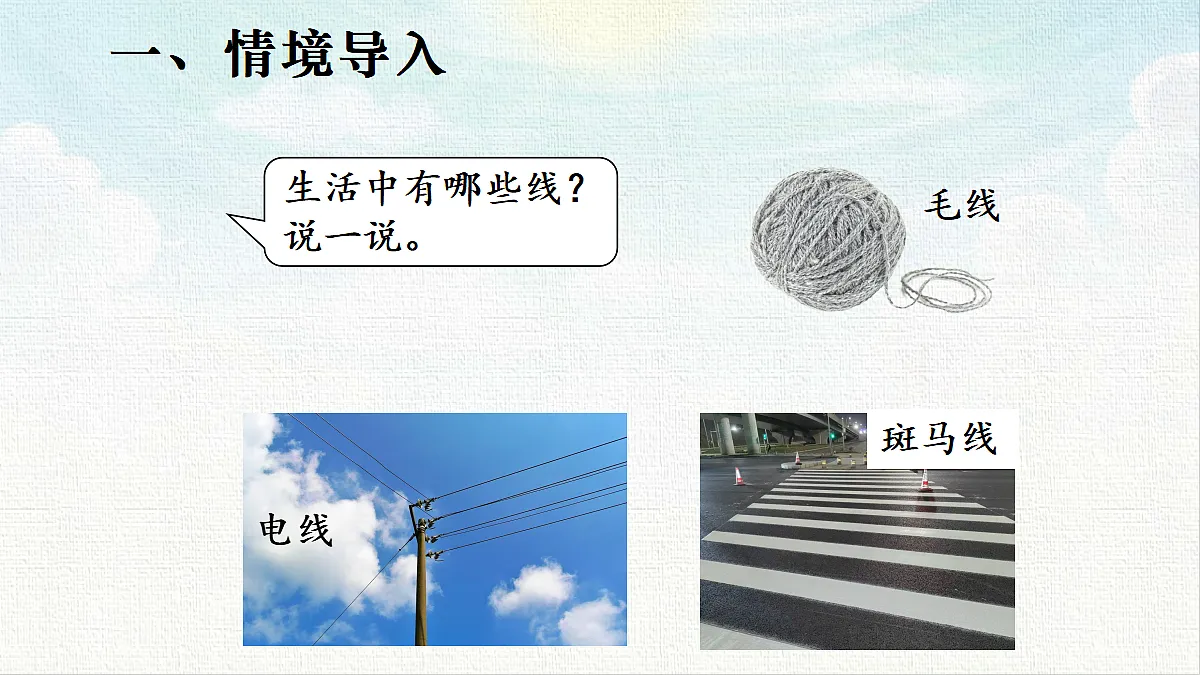 18473687第2页
