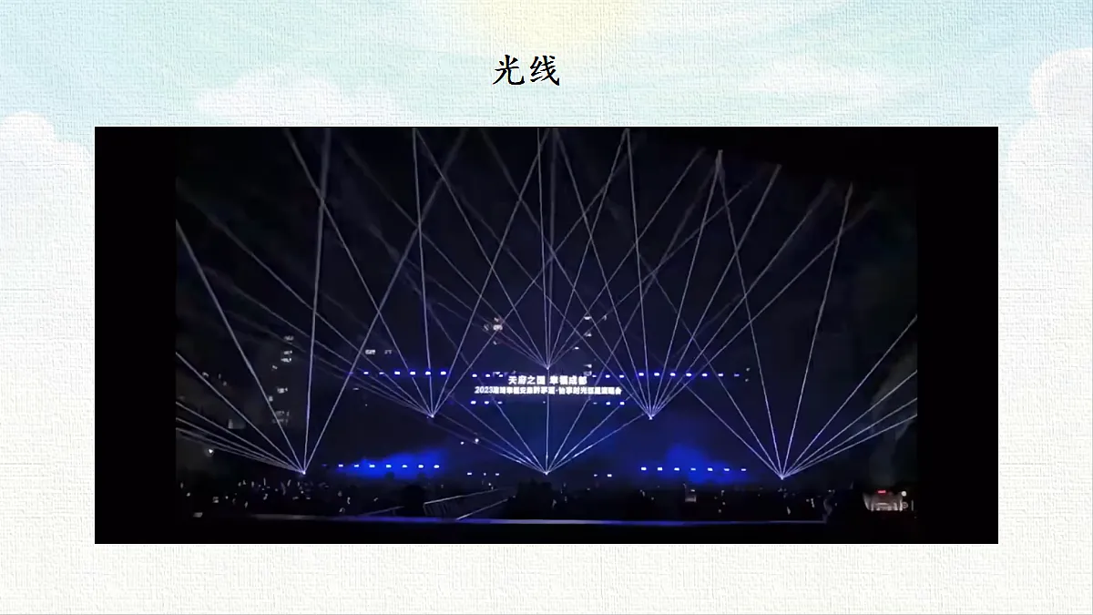 18473687第3页