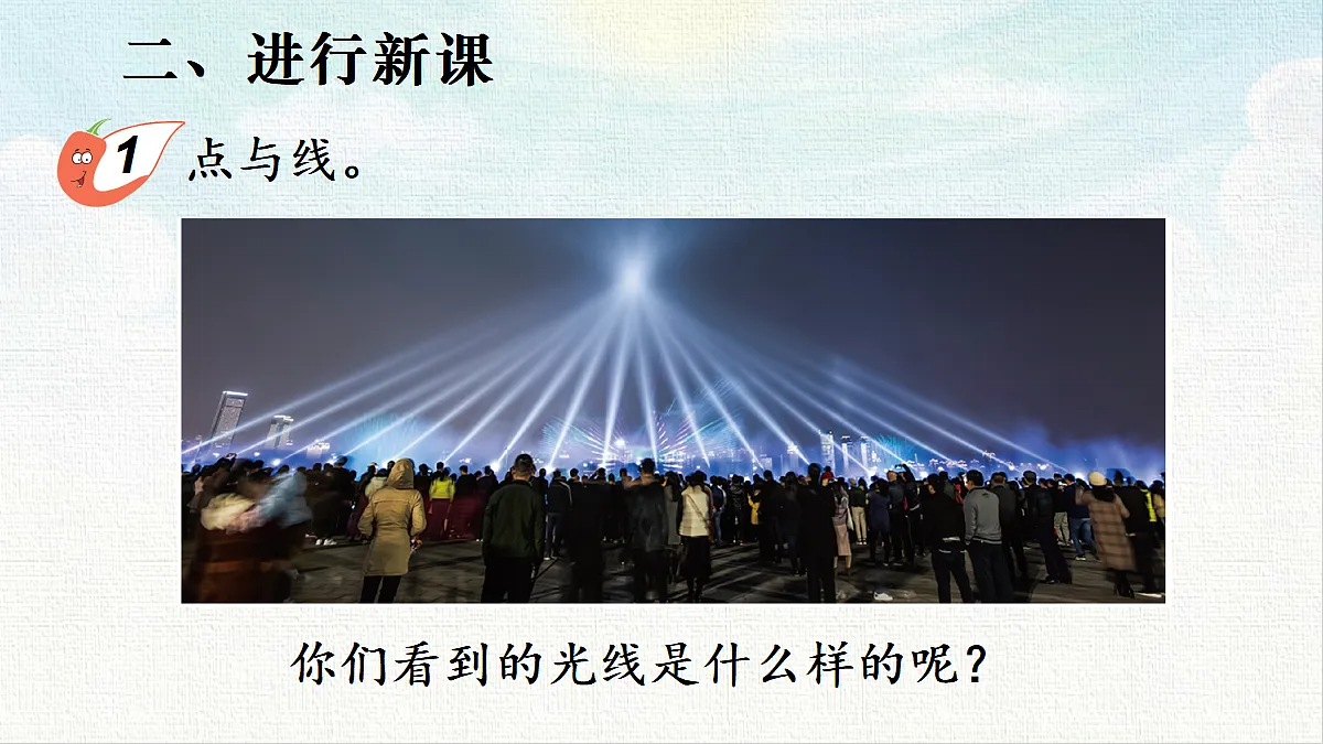 18473687第4页