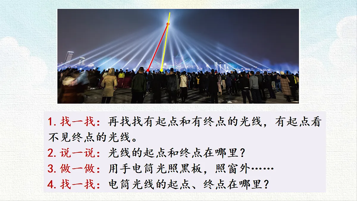 18473687第6页