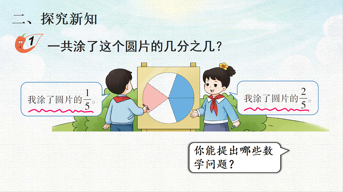 18473698第3页