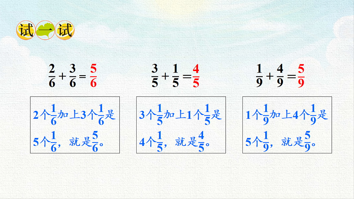18473698第8页